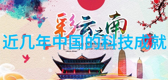 德国工程院院士AErmanTekkaya最理想的轻量化车身由单一材料