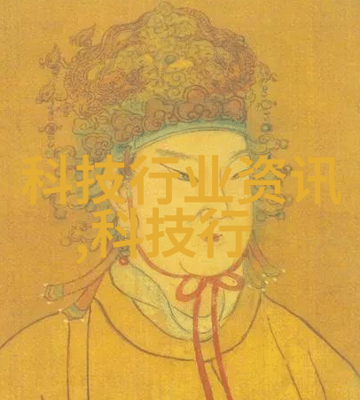 郭明錤称骁龙8 Gen 4单价涨15安卓旗舰将涨价