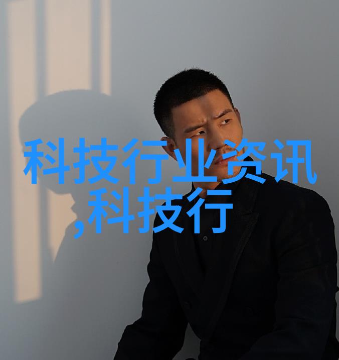 2024全球数商大会开幕数聚上海链接数字经济新未来