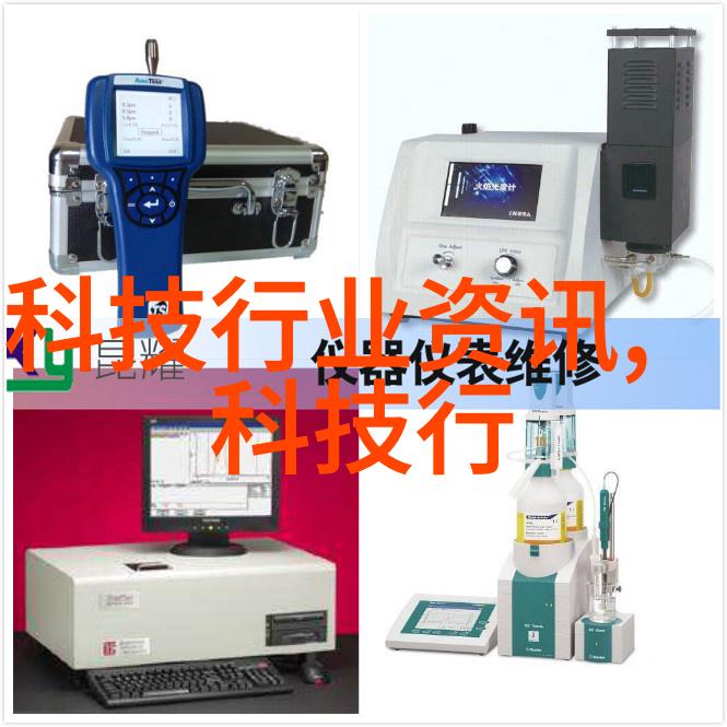 5G-A215AI六大创新方案发布河南移动携手中兴通讯共创数智新时代