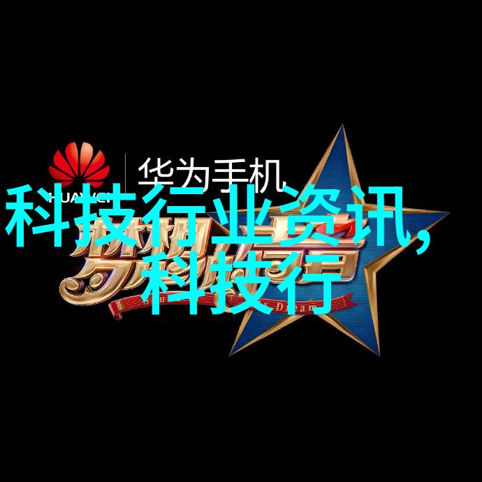 沃达丰Open RAN仍然是集团战略重点